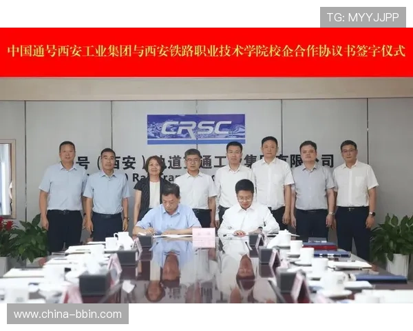 bbin波音集团公司在体育博彩领域的布局与合作策略详解