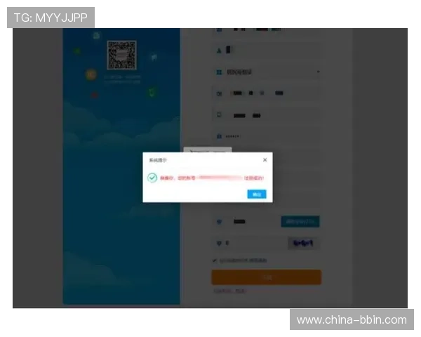 bbin登录账号安全指南帮助用户快速登录与账号保护措施详解