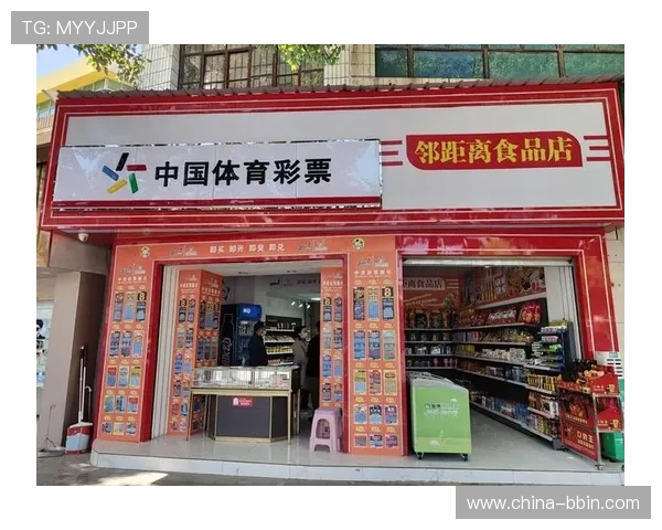 bbin通用手机客户端多功能集成，涵盖体育、彩票、电子娱乐多样玩法