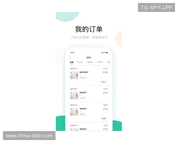 BBINapp官网常见问题解答，帮助新手快速上手BBINapp官网操作指南