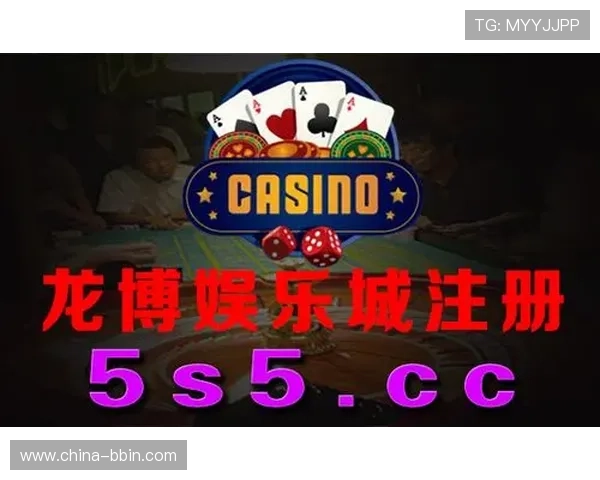 BBIN数字站：打造安全稳定的线上娱乐平台新体验