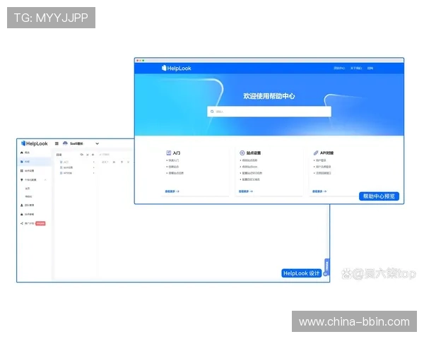 bbin登录遇到问题怎么办，详细解决方案与帮助指南