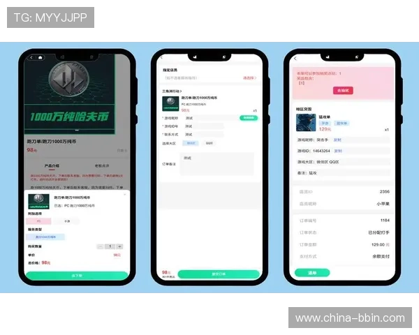 如何有效联系bbin平台客服团队确保您的游戏体验顺利进行的实用方法