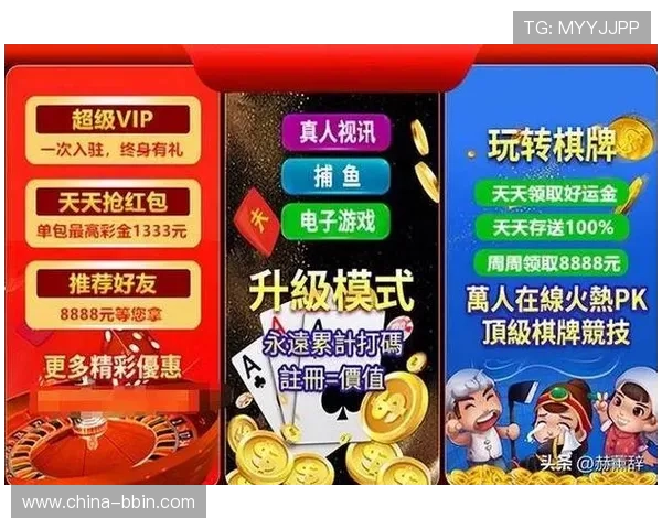 官方正版真人视讯官方下载渠道，确保每一次游戏都公平公正可靠