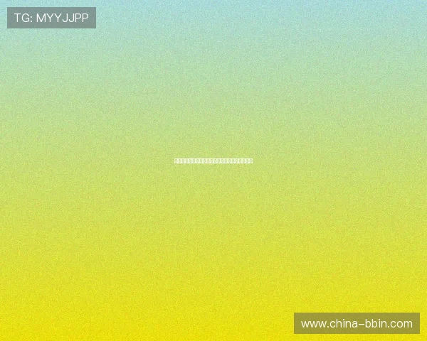 宝盈彩票平台最新优惠活动，丰富奖励等你来领取