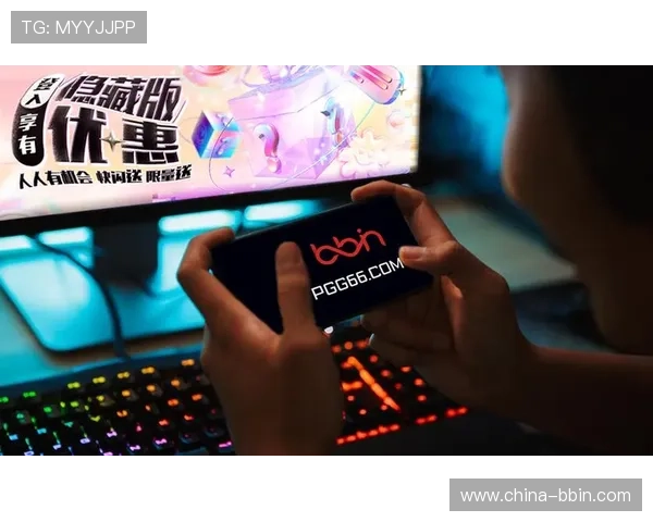 探索BBIN电子游戏平台丰富多样的游戏类型与玩法攻略