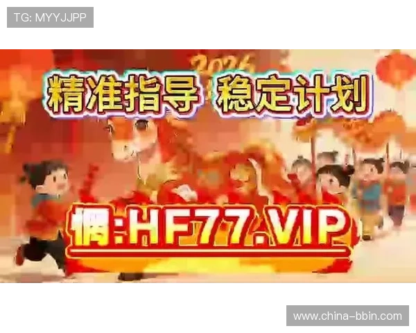 1分快3官网:专业投注技巧分享让你在快3游戏中稳操胜券 1分快3官网:专业投注技巧分享让你在快3游戏中稳操胜券