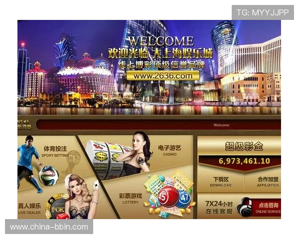 bbin 直营平台最新安全保障措施全面解析助你轻松掌握游戏安全技巧 bbin 直营平台最新安全保障措施全面解析助你轻松掌握游戏安全技巧