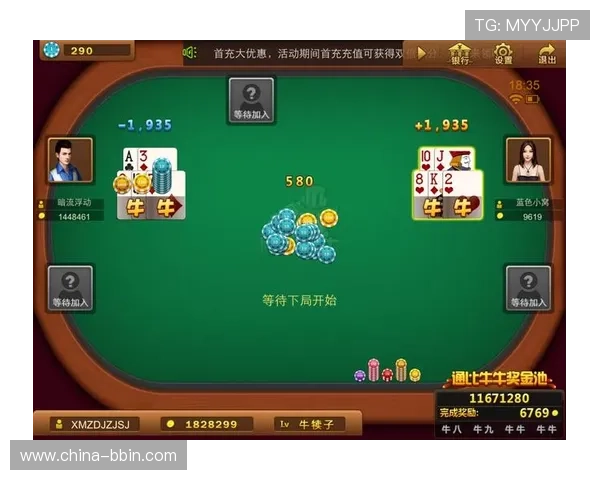 bbin体育官网游戏种类丰富多样满足不同玩家的多样化需求