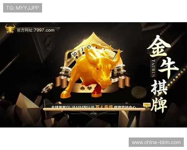 bbin宝盈官网详细介绍与注册流程指南，帮助新手快速上手畅玩游戏