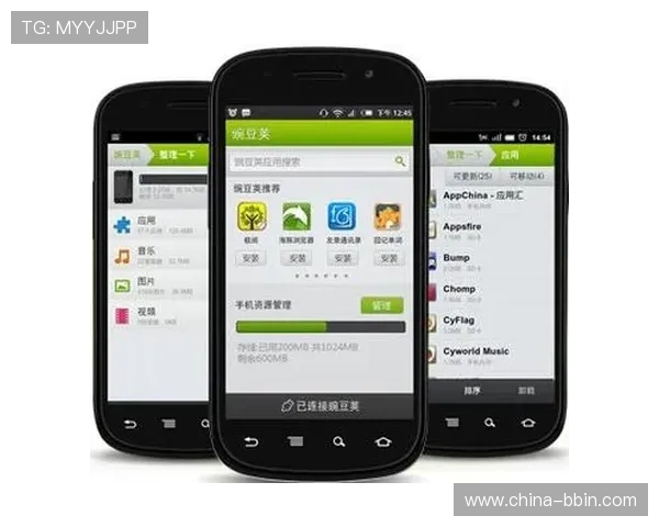 bbin官方版app下载官方最新版下载指南，详细步骤帮助新手玩家轻松上手畅玩游戏