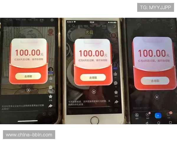BBIN真人游戏的最新优惠活动与福利礼包领取攻略助你轻松赚取更多收益 BBIN真人游戏的最新优惠活动与福利礼包领取攻略助你轻松赚取更多收益