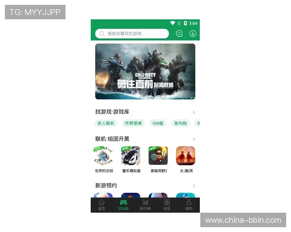 bbin糖果派对独立app最新版本下载，畅享无缝游戏体验与丰富奖励内容
