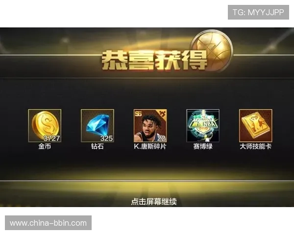 PC28开奖网站免费查询入口，轻松掌握每日最新开奖信息与中奖概率分析