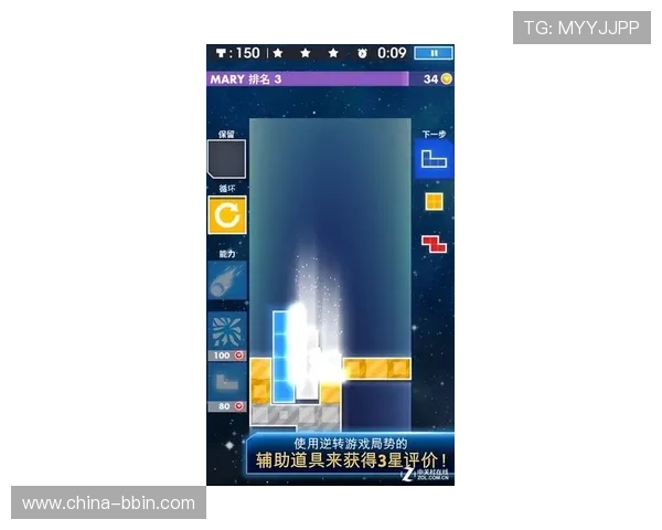 乐游棋牌网页版最新上线，体验多样棋牌游戏乐趣尽在指尖
