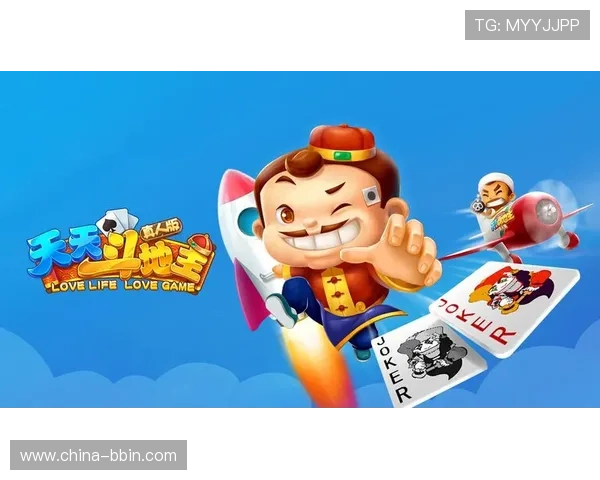 优质正规ag棋牌平台推荐，助你轻松体验丰富多彩的棋牌娱乐乐趣