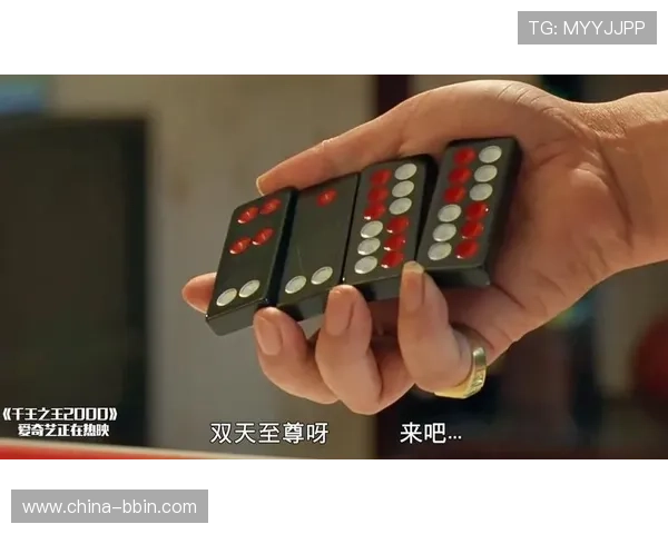 双天至尊牌九玩法详解助你轻松掌握游戏技巧提升胜率 双天至尊牌九玩法详解助你轻松掌握游戏技巧提升胜率