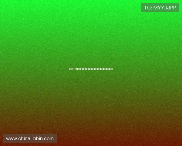 宝盈bbin平台全面解析如何选择最安全可靠的线上博彩网站 宝盈bbin平台全面解析如何选择最安全可靠的线上博彩网站