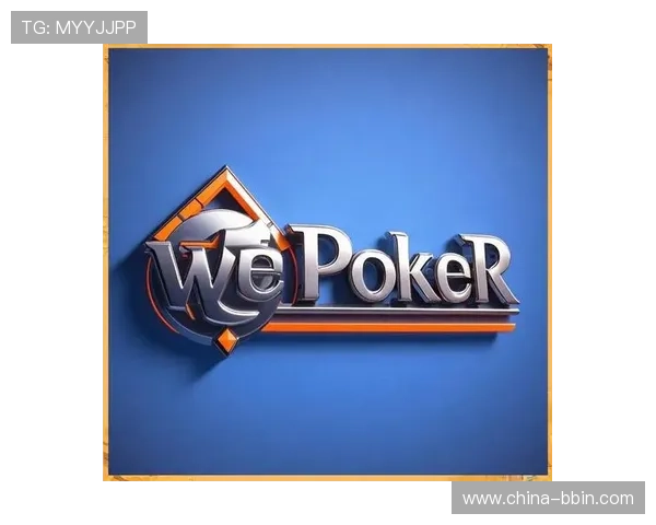 掌握德扑之星下载技巧，轻松成为德州扑克高手的必备攻略