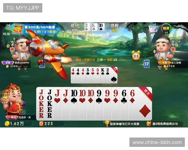 最新斗牛扑克牌游戏下载平台推荐，安全稳定支持多种游戏模式