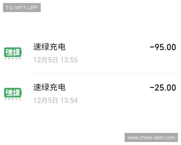 欧宝真人会员注册后如何快速激活账户，享受完整的游戏体验