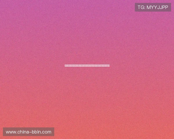 真人视讯在线注册平台操作简便，快速注册助你轻松开启真人娱乐之旅