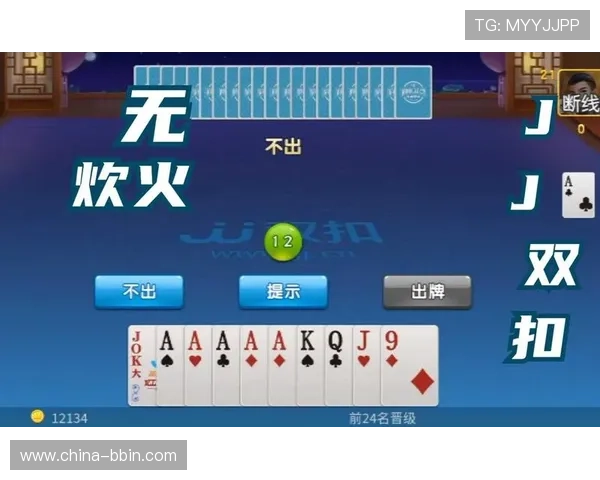 真人竞技棋牌中的常见问题与解决方案，帮助玩家排除游戏中的各种困扰