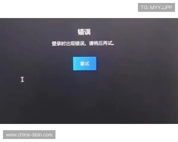 真人视讯网页版登录常见问题解答，解决玩家在登录过程中遇到的各种疑难问题