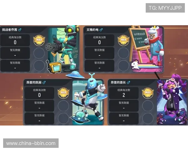 糖果派对2规则详解帮助玩家快速掌握游戏玩法与技巧指南