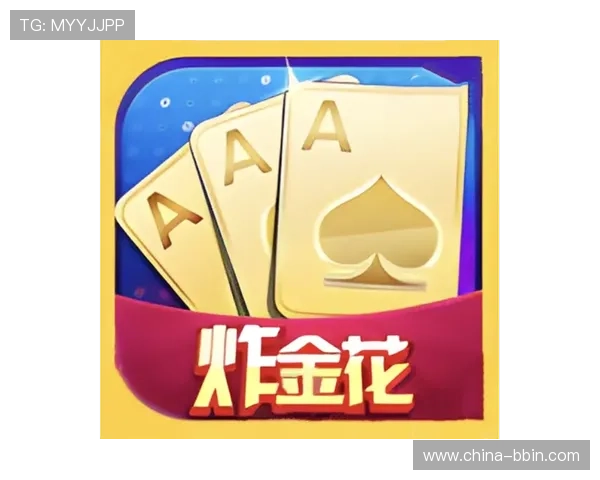 经典欢乐炸金花专业客服全天在线为你解决游戏中遇到的问题