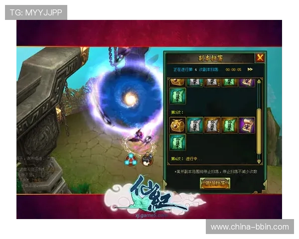 赛车pk10最新版本上线，丰富玩法和奖励机制全面升级