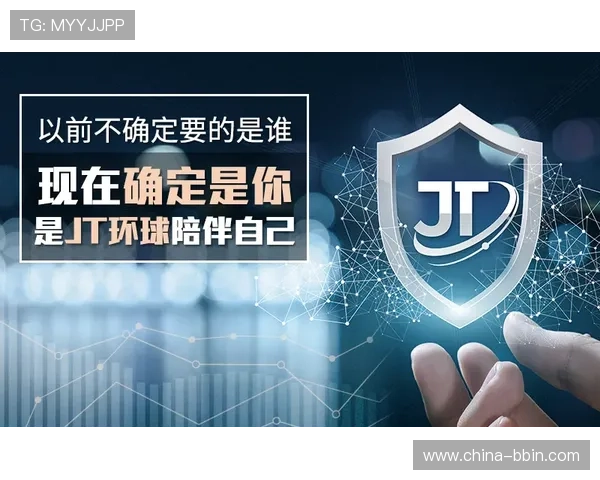 bbin真人游戏平台安全可靠性分析，保障玩家资金与个人信息安全的实用建议