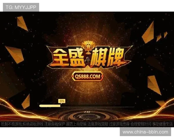 利用老虎机国际登录平台提升游戏体验,享受丰富的奖金和优惠活动