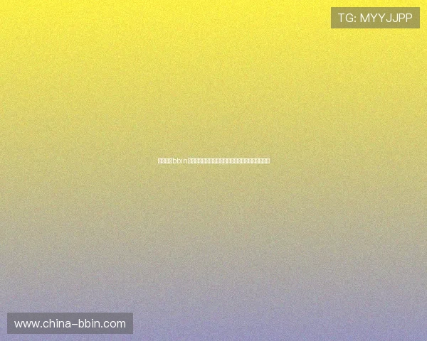 宝盈集团bbin官方网站最新资讯,安全可靠的线上娱乐体验全攻略 宝盈集团bbin官方网站最新资讯,安全可靠的线上娱乐体验全攻略