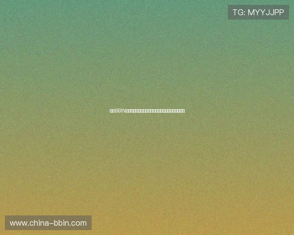 掌握BBIN真人版全站登录技巧提升游戏体验实现多平台无缝切换 掌握BBIN真人版全站登录技巧提升游戏体验实现多平台无缝切换