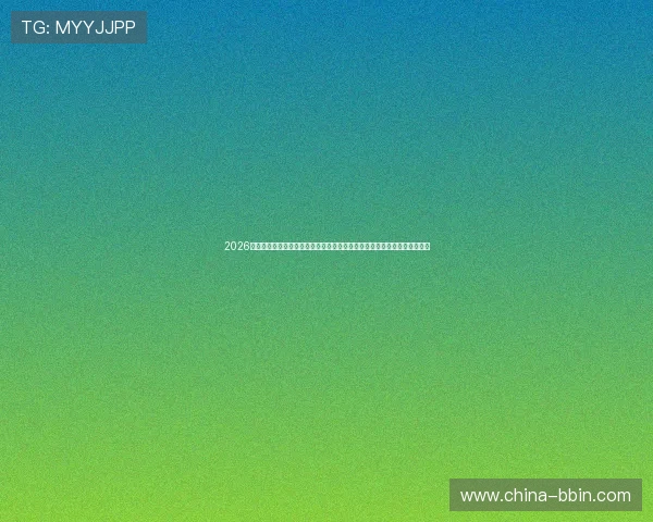 2026年世界杯德国队对阵科特迪瓦比赛中门将扑救次数详细分析与精彩瞬间回顾