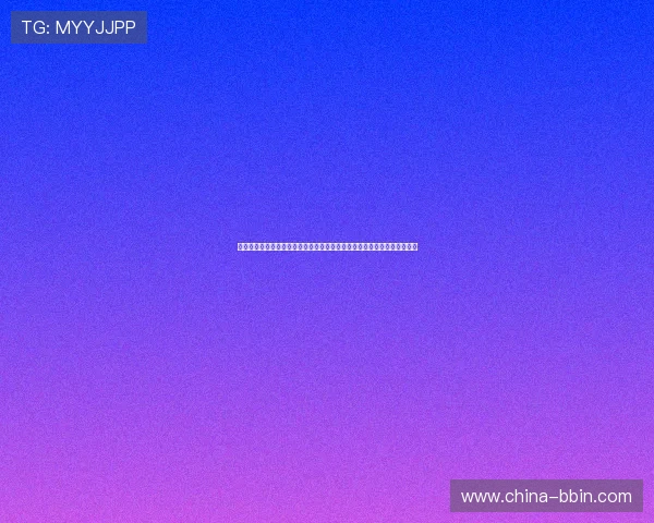 世界杯厄瓜多尔与库拉索队球衣图片最新款式及其在比赛中的穿着效果展示