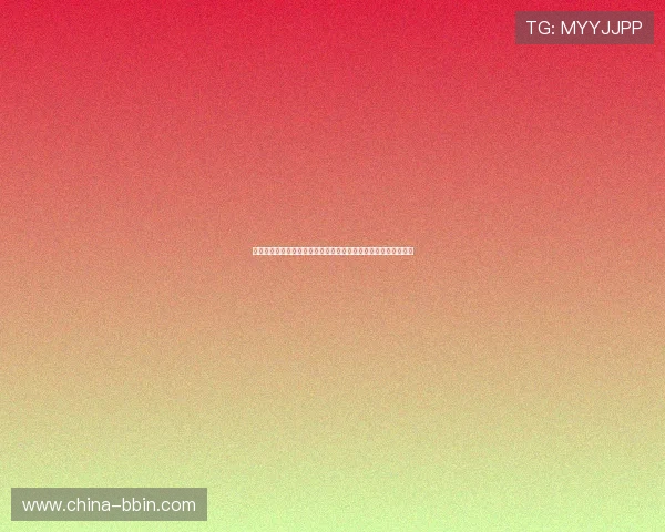 库拉索与科特迪瓦在世界杯中的历史交锋记录及中国球迷的关注点 库拉索与科特迪瓦在世界杯中的历史交锋记录及中国球迷的关注点