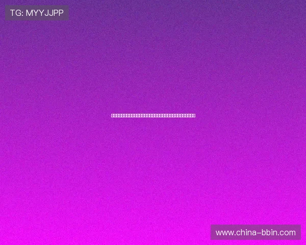 库拉索对阵厄瓜多尔赛前发布会：球队战术策略与世界杯出线形势深度分析