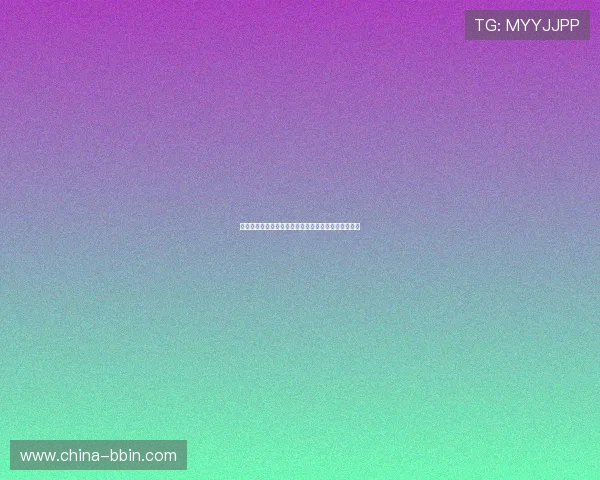 摩洛哥对海地比赛对出线形势的影响及晋级可能性详解