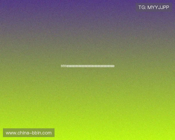 888真人足球直播:实时在线观看世界杯比赛直播与精彩片段,掌握第一手资讯 888真人足球直播:实时在线观看世界杯比赛直播与精彩片段,掌握第一手资讯