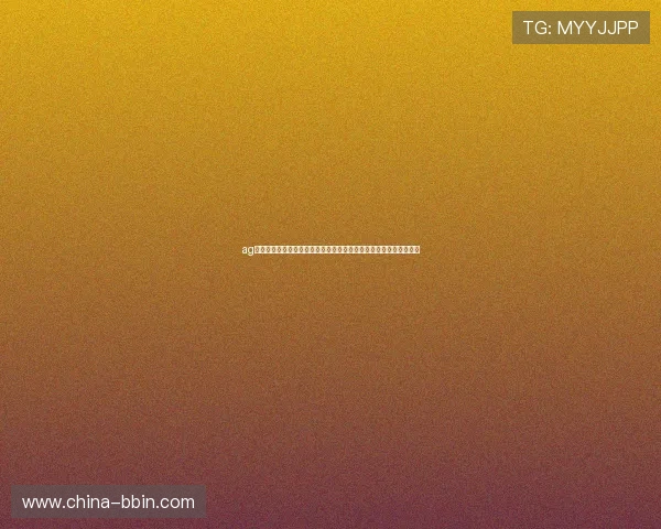 ag真人游戏官网汇聚全球足球明星动态与比赛精彩瞬间一站式浏览体验