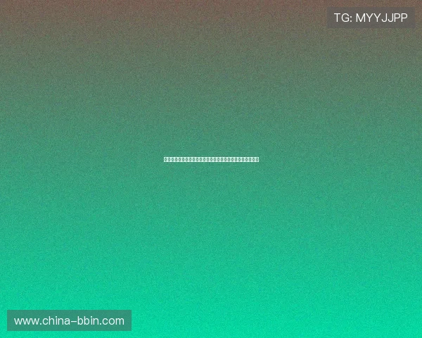 开云体育百家乐官网助力世界杯精彩赛事报道与实时比分分析 开云体育百家乐官网助力世界杯精彩赛事报道与实时比分分析