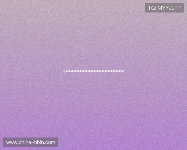 ag真人网登录线路助力体育爱好者轻松访问世界杯直播入口提供多渠道多终端观看体验