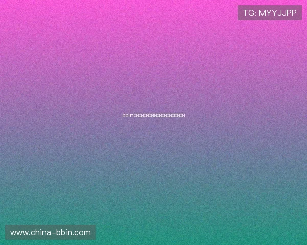 bbin体育到账慢时用户应采取的有效应对措施分析 bbin体育到账慢时用户应采取的有效应对措施分析