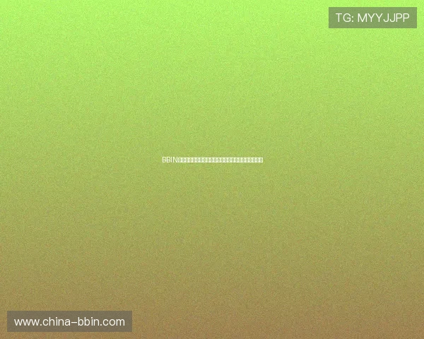 BBIN在线娱乐系统确保玩家安全稳定的资金交易和隐私保护 BBIN在线娱乐系统确保玩家安全稳定的资金交易和隐私保护